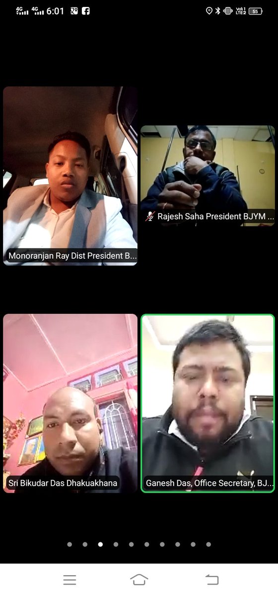 MonoranjanRay7's tweet photo. ভাৰতীয় জনতা যুৱ মৰ্চা অসম প্ৰদেশৰ ৰাজ্যিক সভাপতি মাননীয় শ্ৰীযুত সিদ্বাঙ্কু অংকুৰ বৰুৱা ডাঙৰীয়াৰ সভাপতিত্বত প্ৰথমখন ভিডিঅ' কনভাৰেন্চ জৰিয়তে সভা অনুষ্ঠিত হয়
 
উক্ত সভাত আগন্তুক দিনৰ দলীয় সাংগঠনিক কাৰ্যসূচীৰ ওপৰত আলোচনা কৰা হয়.

@himantabiswa 
@Bhabesh_KalitaR 
@SidhankuBJYM https://t.co/ifX6ifJqCN