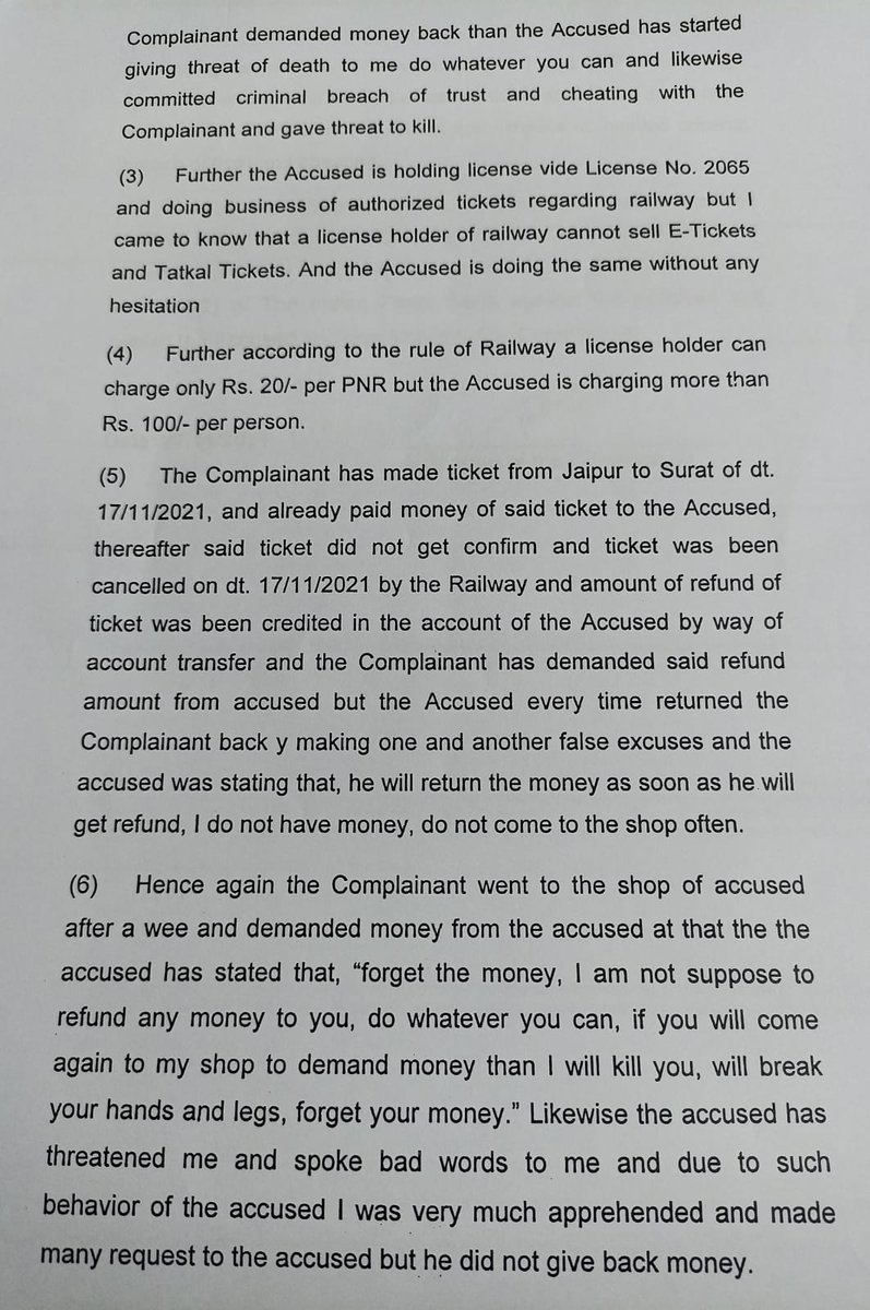 ChowkidarVeer's tweet photo. Scam Of Government Authorised Railway Reservation Counter Parvat Patiya Surat Gujarat

No officer any department is helping please help!

@AshwiniVaishnaw 
@RailMinIndia 
@RailMadad 
@IRCTCofficial 
@WesternRly 
@PMOIndia 
@RailMinIndia 
@rpfsurat1 
@rpfsurat https://t.co/25hoVD49Hp