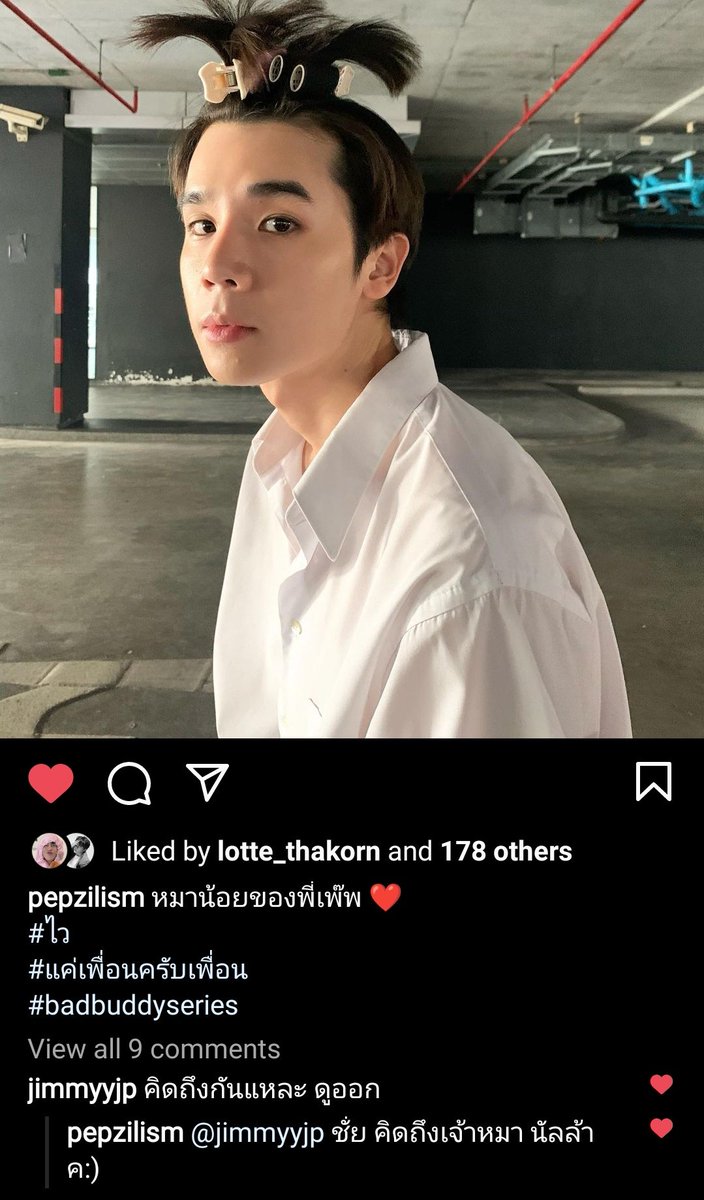 litteunstar's tweet image. P'pep: p'pep's little dog ❤️ #ไว #แค่เพื่อนครับเพื่อน #badbuddyseries 
J: you must be miss me, it's obvious
P'pep: right, I miss you, cute:)

(Rough trans)