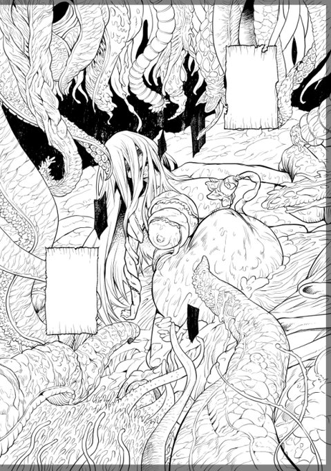 ジュルジュルドポドポゴポゴポ 