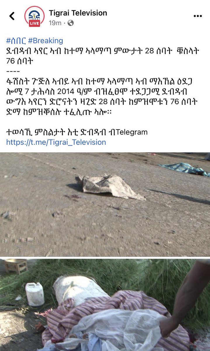 SeifGebre's tweet photo. Breaking: an airstrike by Ethiopian regime in the town of Alamata kills 28 and wounded 76. 

@AP @ReutersAfrica @BBGAfrica @rcoreyb @MarksSimon @CNN @BBCWorld @AJEnglish @hrw @amnesty @UN_HRC @StateDept @vickyford @PowerUSAID @JuttaUrpilainen @AnnLinde @JuttaUrpilainen @DanishMFA https://t.co/bCjjh9WhnG