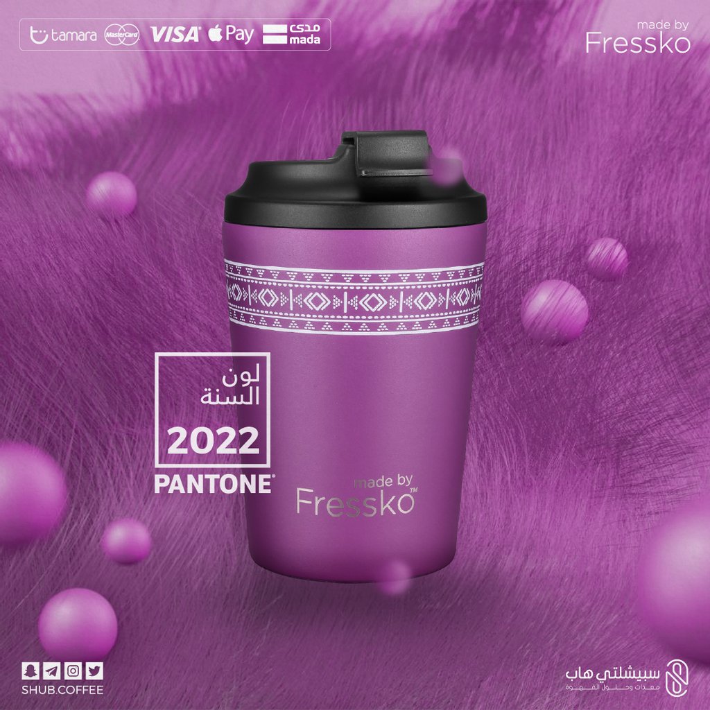 خلك مميز في السنة الجديدة 2022 ⭐
تميزنا في 2021 بإطلاق كوب أنيق مستوحى من تراثنا العريق 💜
أحدث إصدار من أكواب فريسكو الأنيقة 💎
بـلون الخزامـى البنفسجي ونقوش السدو المميزة 🤍

🔸 يمكنكم طلبه من الموقع أو عبر التطبيق 🛒
l8r.it/AdE5