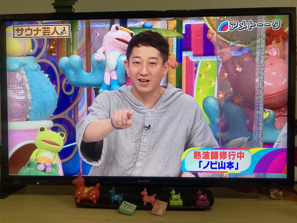 アメトーク芸人 Twitter Search Twitter アメトーク芸人 Twitter Search Twitter