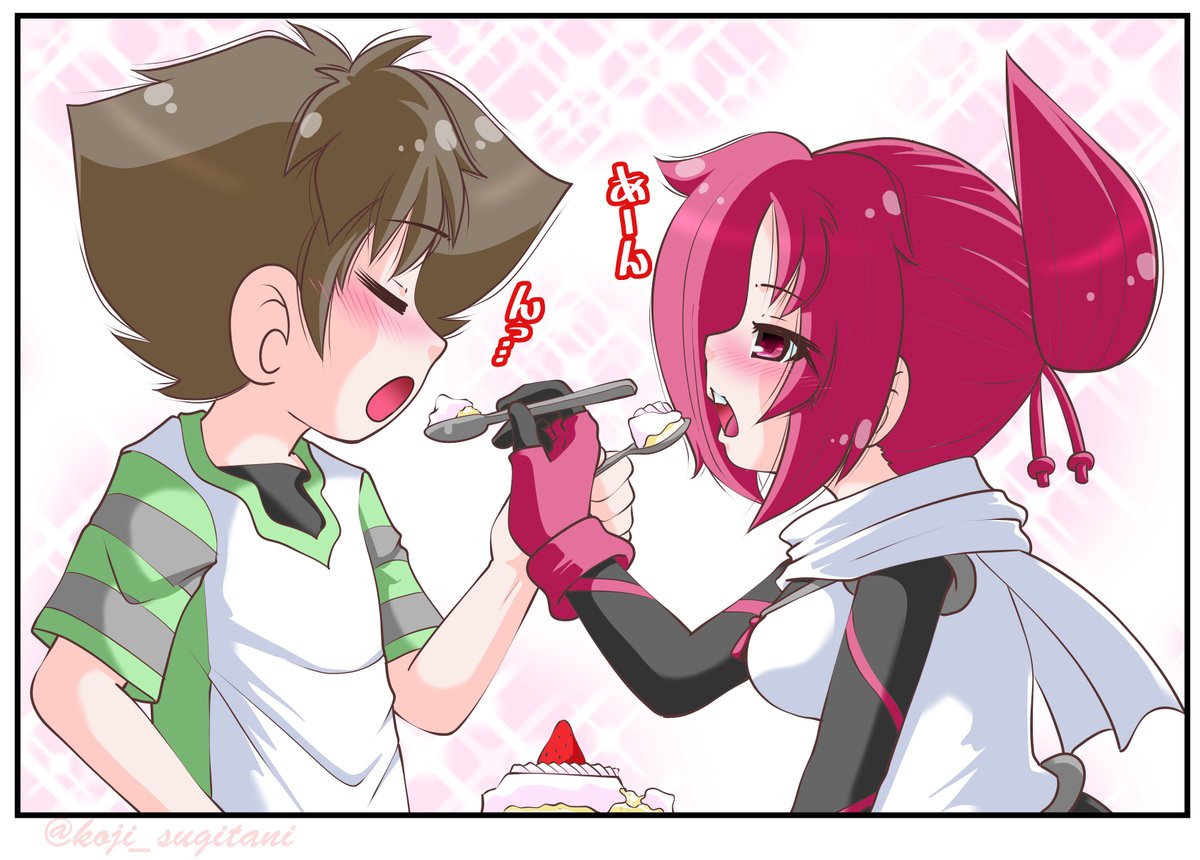 #来週クリスマスだし緑と赤をフォルダーから探せ
わかりんでいいと思う♪
#ケムリクサ #ケムリクサファンアート 
