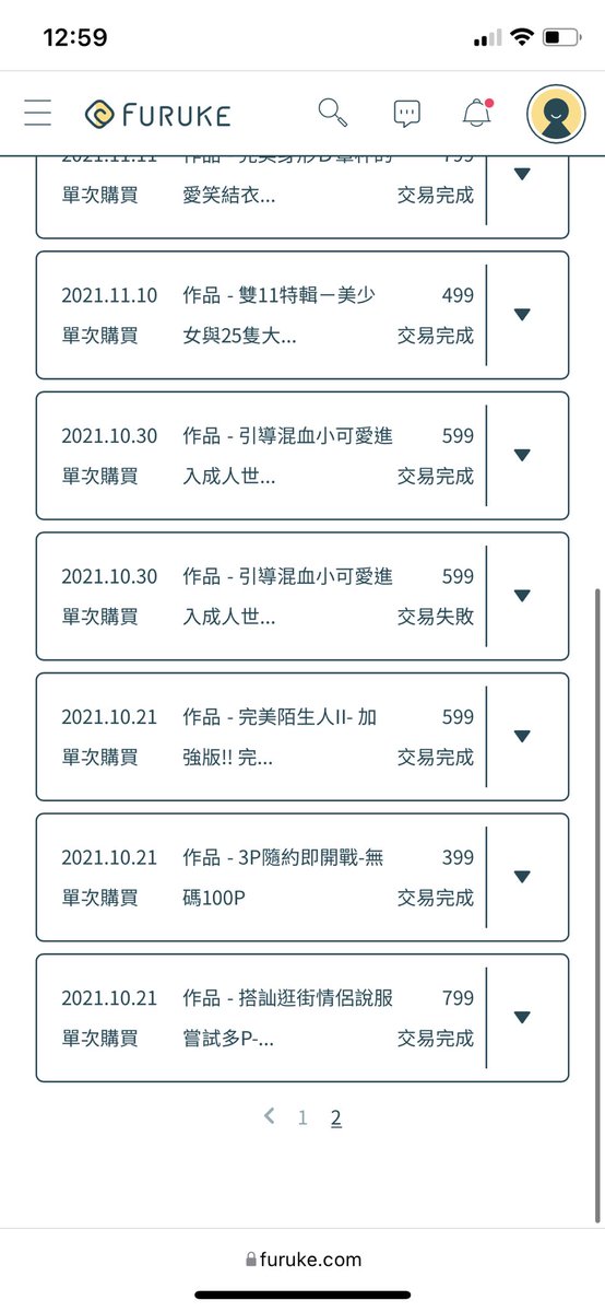 aa0989200821's tweet photo. @ed_mosaic 挺了10000新台幣了！ https://t.co/gckz6lObma