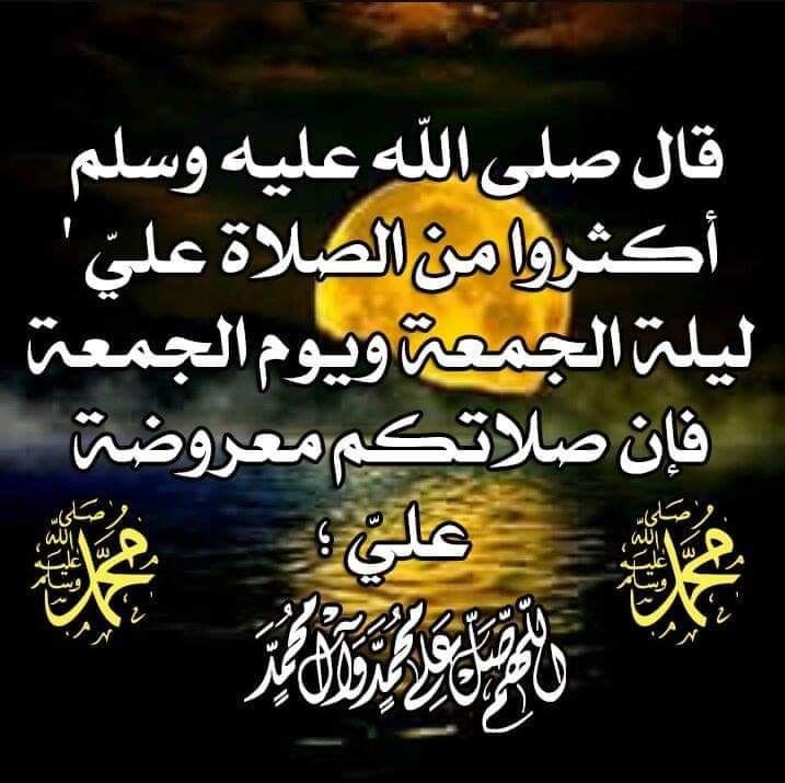 ابومحمد 👈لدعم حسابي مقيد👉 tweet media