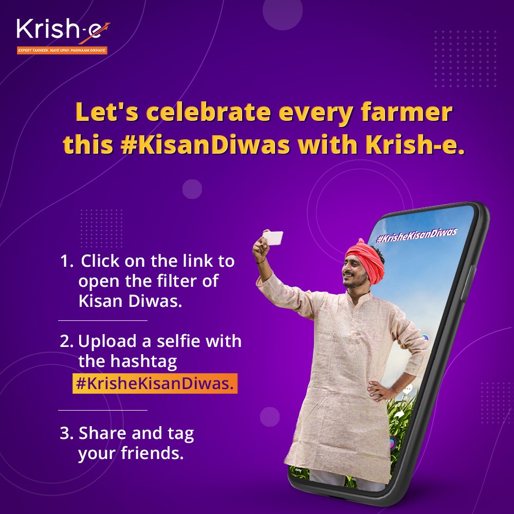 With everything that farmers have been doing for us, let's take out a moment for them this #KisanDiwas and kick start the celebrations early. Click on the link bit.ly/3ywraEt ,snap a selfie, &amp; share it with the hashtag #KrisheKisanDiwas on your profile. Happy Kisan Diwas