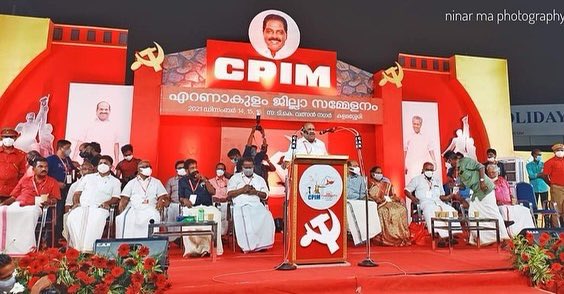 Adv. M Anilkumar tweet media