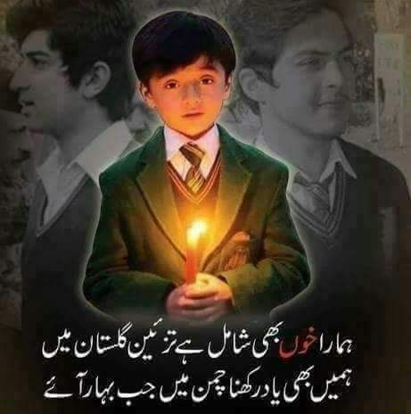 Sirajkh13002465's tweet photo. "if you kill one innocent soul . it is as if you killed the entire humanity" never forget 7 years ago 147 killed among them 144 were children remembering the peshawar inhuman terrorist massacre at the APS on this day. We will never forget 144 kids 144 flowers .. #APS16Dec😢😢 https://t.co/OIP692EWjR