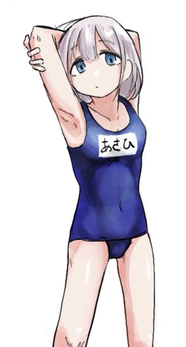 芹沢あさひスク水絵茶 