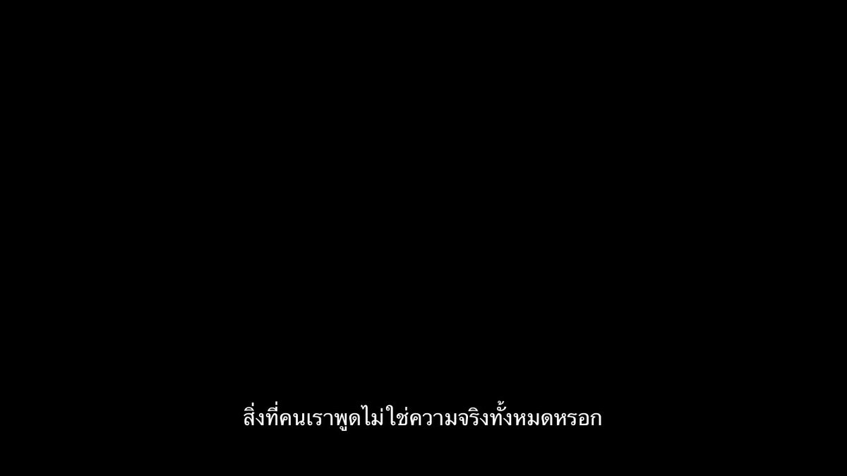 never die tweet media