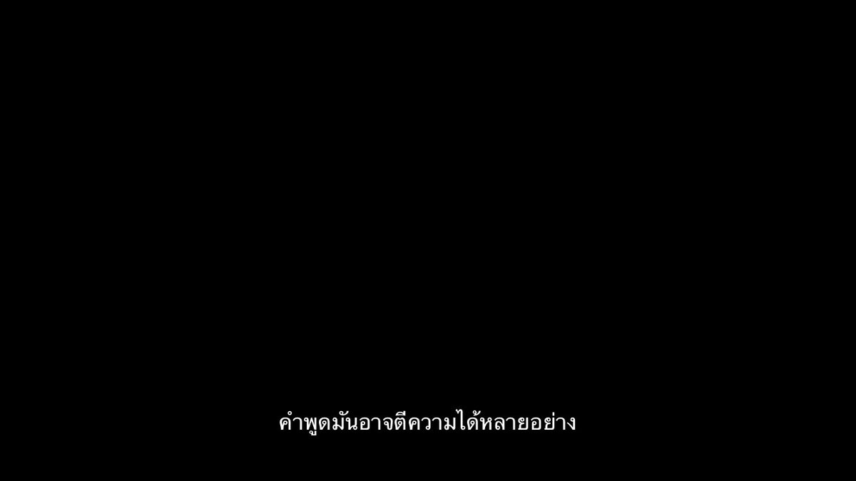 never die tweet media