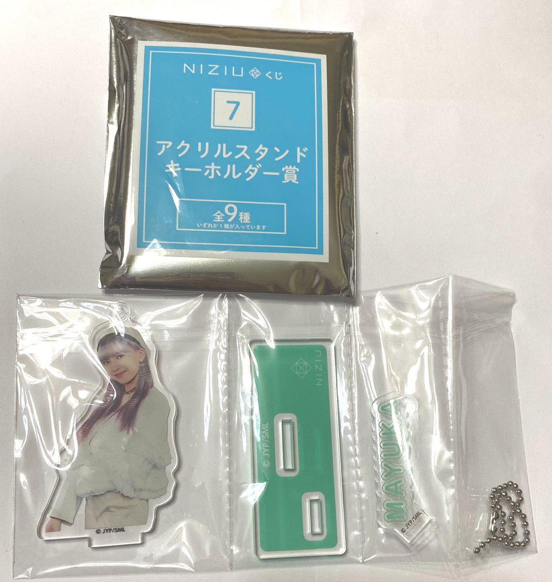 _s_n_6's tweet photo. NiziU ローソンくじ
アクリルスタンド��ーホルダー
譲)マユカ
求)ミイヒ

新品未開封となりますので、新品未開封のものと交換希望です。

#NiziU交換 アクスタ https://t.co/BeXy6TGzsc