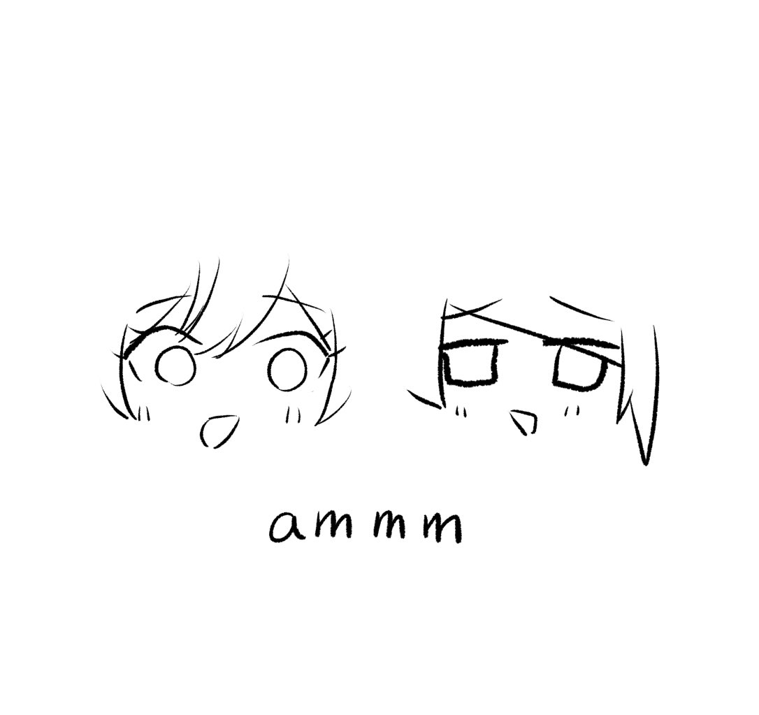 最小限のあまみみ 