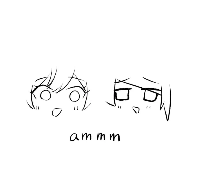 最小限のあまみみ 