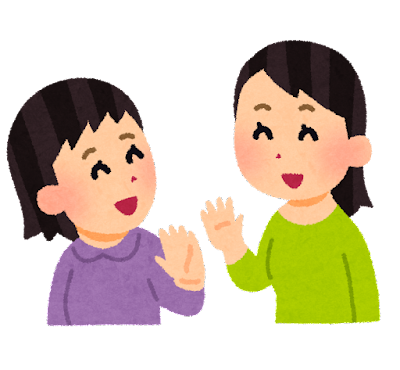 JapaneseAnimeSE's tweet photo. 【よく使う日本語】
Long time no see.

久しぶり(^^)/
ひさし��り
(hisashiburi)

#Japanese 
#easy https://t.co/T7G1hY3ome
