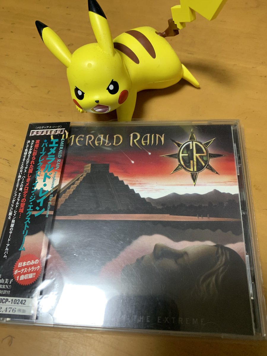 playloud_sinpei's tweet photo. おはようございます〜(*´-`)

今日は雨ですね、(。-∀-)ﾔﾀﾞﾅｰ

でも #EmeraldRain は大好きですよ♪
同じカナダ🇨🇦のHarem Scarem ととてもよく似てるメロディアスハードロックですネ♪
(●´ω｀●)

この3rdが一番よく聴いたかな〜♪

Open Up Your Eyes https://t.co/BE7IiWF75m @YouTube https://t.co/QJcOFLVypK