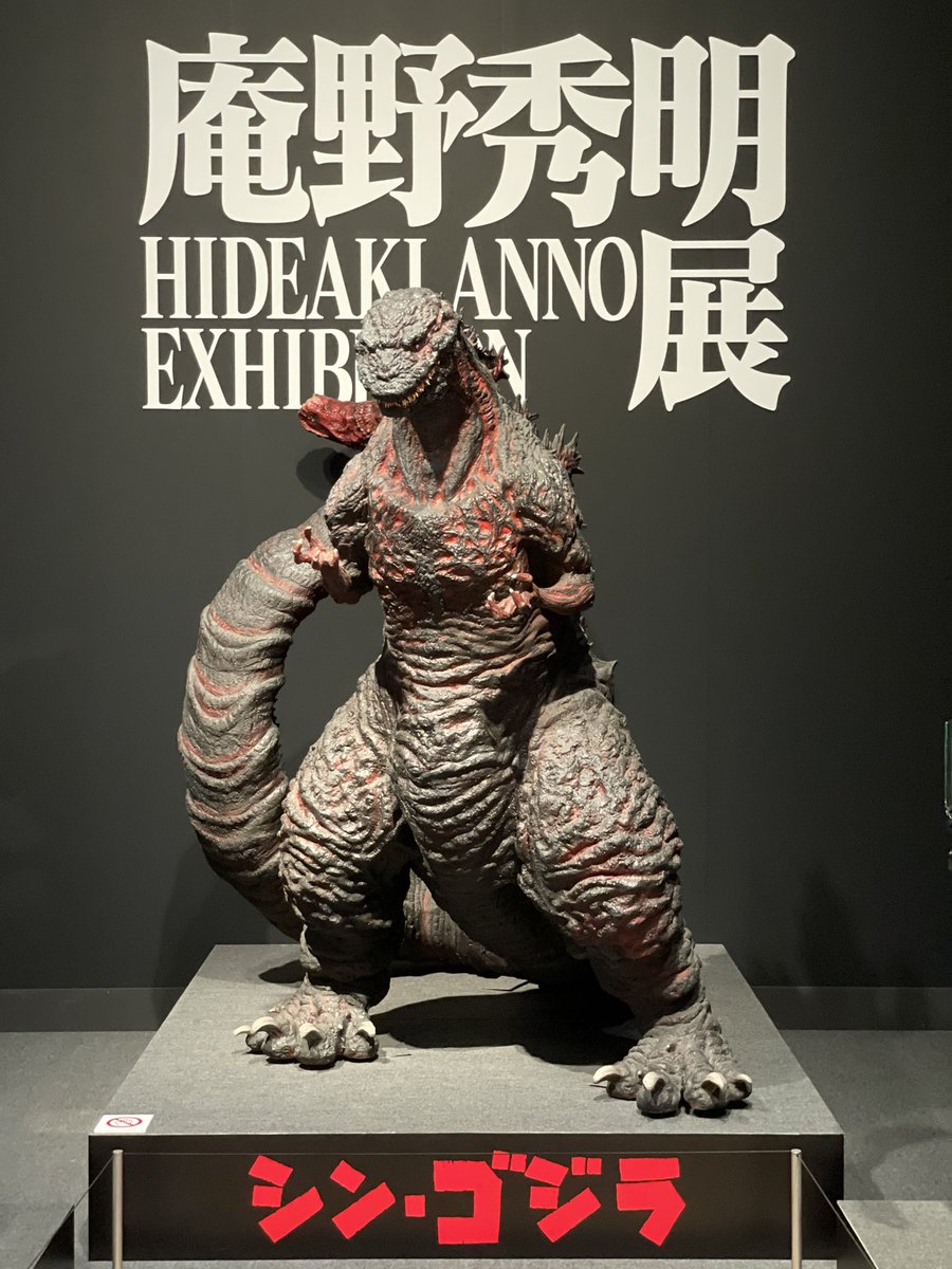 昨日「劇場版 呪術廻戦0」の関係者試写会に行ってきました。いちファンとしても楽しみにしてたので食い入る様に見ていました。公開されましたら是非劇場にも足を運びたいです(画像はついでに見たものです) 