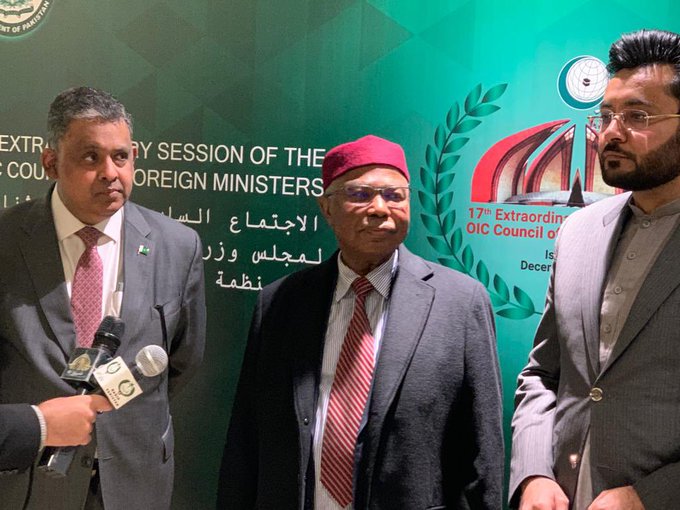17th OIC Extraordinary Summit
