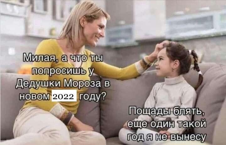 post blue 🔪🫀 (@solilli) on Twitter photo 