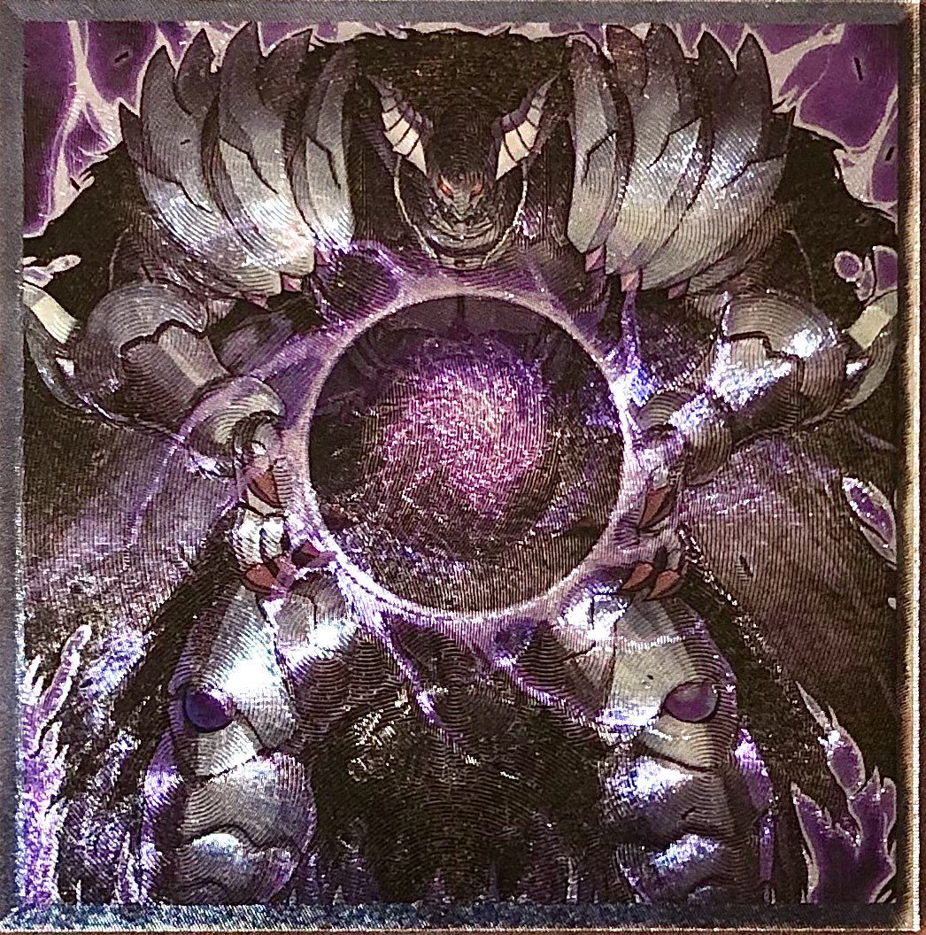 邪帝ガイウス 英語版 スペイン語 レリーフ TU03 邪帝ガイウス 英語版