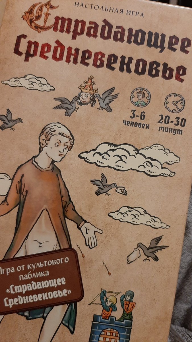 LRossenko's tweet image. А вы уже придумали, чем заняться в новогоднюю ночь? )))