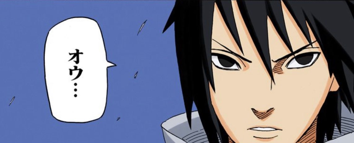 UchihaAtonement's tweet photo. "Damn, if I stared at yo fine ass any harder I'd go blind." https://t.co/oExeU678nU