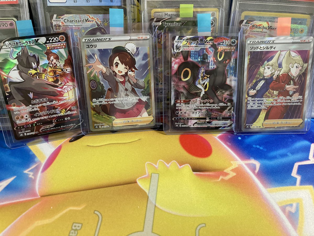 Sheeeesh 2 boxes of 🔥🔥🔥🔥