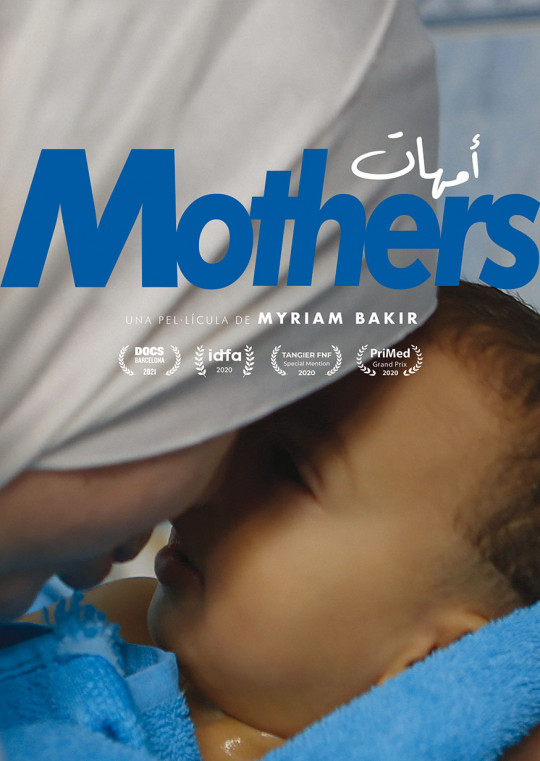 Aquest diumenge a les 19:30h, Documental del Mes: Mothers.

"Al Marroc, es pot empresonar una dona si es queda embarassada i no està casada. L’associació Oum El Banine combat aquesta injustícia amb coratge i tendresa."

tarambana.cat/?p=2275
