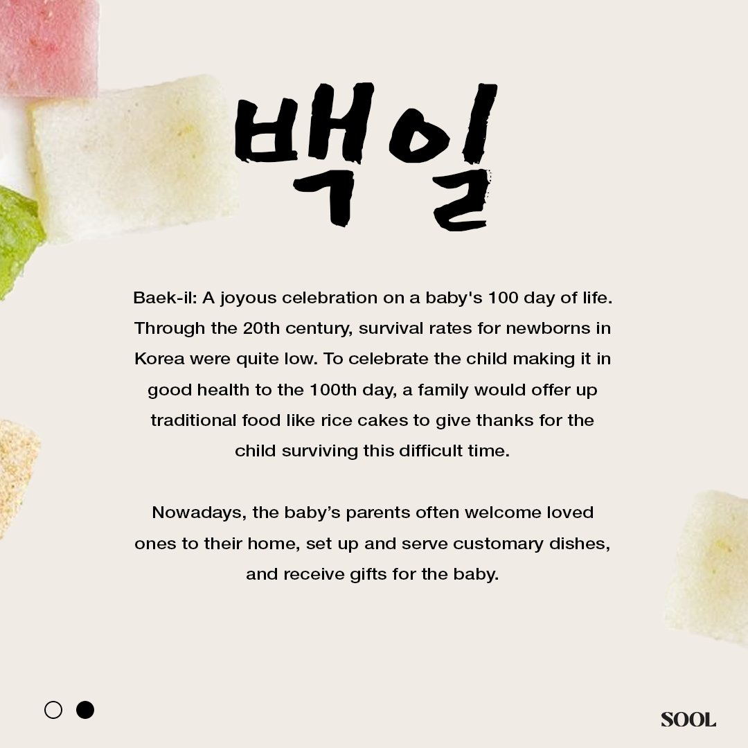 it's Soku's 100 day birthday, and we're going all out with 20% off ALL Soku with code '100DAYSOFSOKU' at drinksool.com 🥳