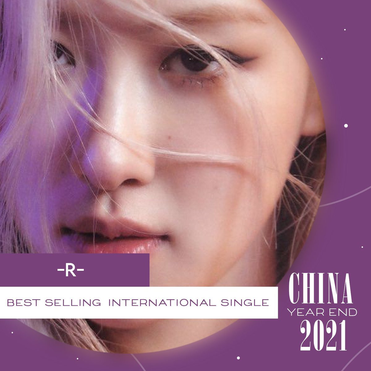 ROSÉ has won the Best Selling International Single 2021 category at the China Year End Awards 2021 🥇

“-R-” sold 1,724,000 (¥10,347,000) digital copies 🥂

PROUD OF ROSÉ SOLO
#ROSÉChinaYearEndWinner 

#블랙핑크 블랙핑크 로제 #로제 #ROSÉ <a href="/BLACKPINK/">BLACKPINKOFFICIAL</a>