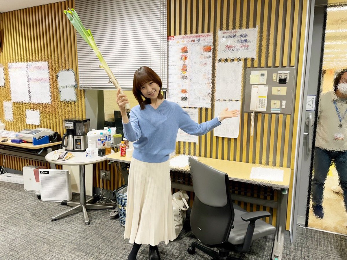 ニッポン放送 垣花正あなたとハッピー S Tweet おはようございます 立派なおネギ ありがとうございます 増山さやか さんも大喜び 放送はスマホやパソコンでも聴けます 綺麗な音ですよ Happy1242 ニッポン放送 春風亭一之輔 Trendsmap ニッポン放送 垣花正あなたとハッピー S Tweet おはようございます 立派なおネギ ありがとうございます 増山さやか さんも大喜び 放送はスマホやパソコンでも聴けます 綺麗な音ですよ Happy1242 ニッポン放送 春風亭一之輔 Trendsmap