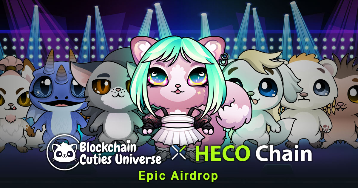 Blockchain Cuties Universe #PlayToEarn #NFT Game (@blockchaincutie) on Twitter photo To celebrate the launch of Blockchain Cuties Universe on <a href="/HECO_Chain/">HECO Chain</a>, we're doing an exclusive #NFT #Airdrop with a total starting value of 💰$7,500+.
To win one of those 550 exclusive #NFTs participate in this epic giveaway:
➡️ sweepwidget.com/view/44201-38e…
#GameFi #BlockchainGaming To celebrate the launch of Blockchain Cuties Universe on <a href="/HECO_Chain/">HECO Chain</a>, we're doing an exclusive #NFT #Airdrop with a total starting value of 💰$7,500+.
To win one of those 550 exclusive #NFTs participate in this epic giveaway:
➡️ sweepwidget.com/view/44201-38e…
#GameFi #BlockchainGaming