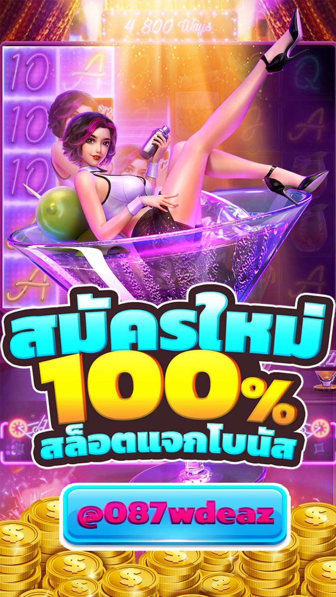 _ccc165's tweet photo. #FIN99 ต้อนรับสมาชิกใหม่รับโบนัส 100%
เล่นง่าย จ่ายจริง  ลุ้นสนุกทุกการเดิมพัน 

☎️ LINE@ : @087wdeaz
🌐 สมัครฟรี  : https://t.co/PdwGv8GWbR

#JDB #mjolnir #สล็อตออนไลน์ #สล็อตฟรี100 #สล็อตแจกฟรี https://t.co/dU2tAnWmJJ