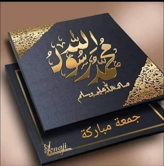 ؏ـاشِقً ؏ـيـوَنَڴ (@orfanmam) on Twitter photo 