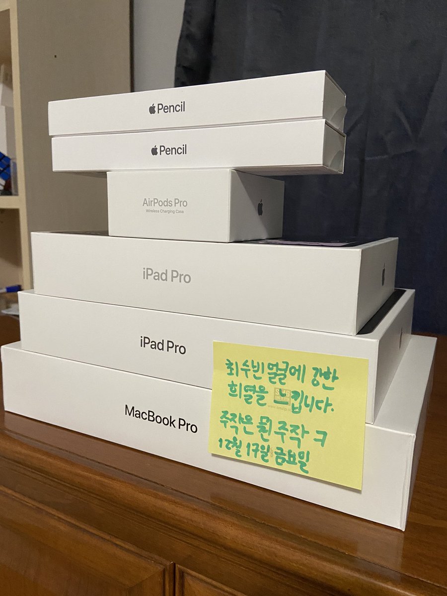 TXTFACEOBESSION's tweet photo. 다각도 사진…까지 https://t.co/7vju6ttO7D
