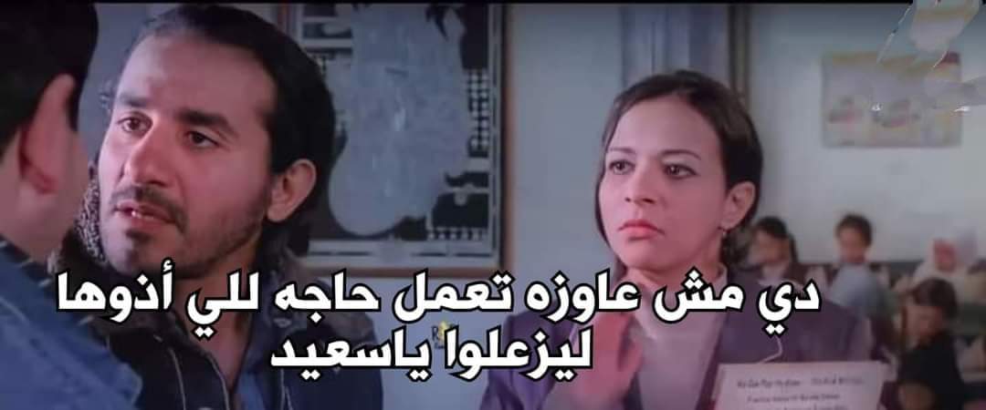 ema (@iemanayman) on Twitter photo 