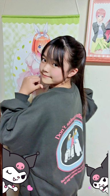 KANONのTwitter画像11