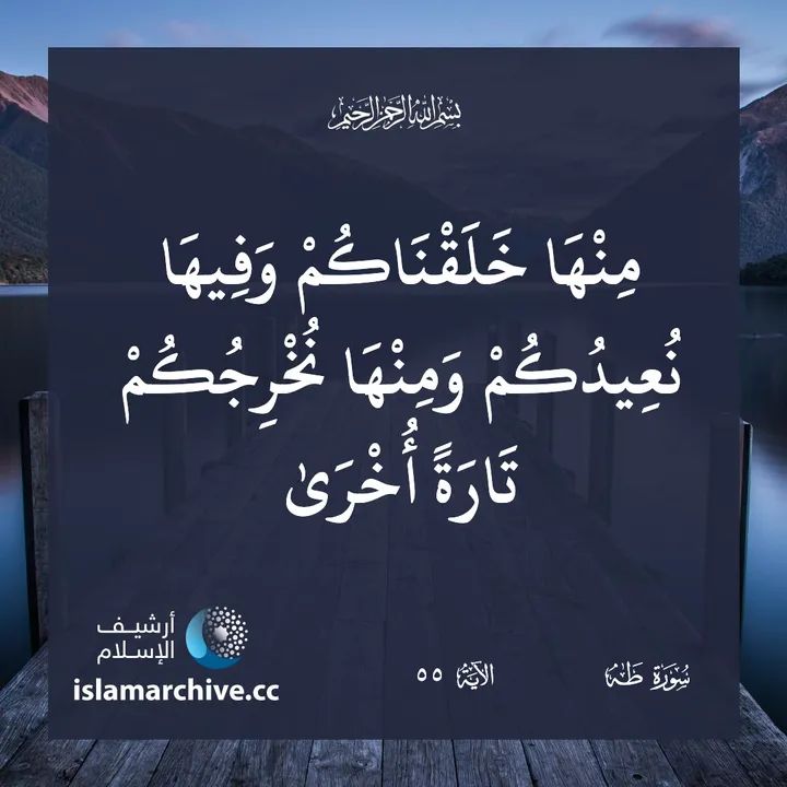 amen045 tweet picture