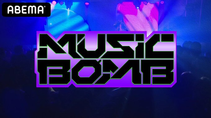 WrepRadio's tweet photo. MCカミナリ×ラッパー達による超DOPEなトーク&LIVE番組「MUSIC BOMB」
12/19(日) 22:30
ABEMA HIPHOPチャンネルにて放送!
▼司会
カミナリ
▼ゲスト
サイプレス上野とロベルト吉野
week dudus
Chino Braidz
▼視聴URL
https://t.co/ca37KcjABF
#WREP #MUSICBOMB https://t.co/sdZ88CmnPW