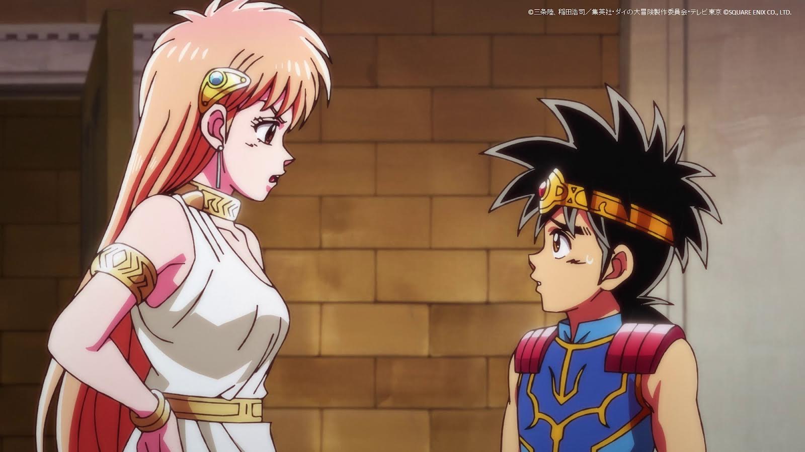 テレビ東京アニメ 公式 明日の テレ東アニメ ドラゴンクエスト ダイの大冒険 テレビ東京系 12 18 土 朝9時30分 第62話 破邪の洞窟 大魔王との戦いの切り札となる大破邪呪文ミナカトール そんな伝説の呪文を習得すべくレオナは