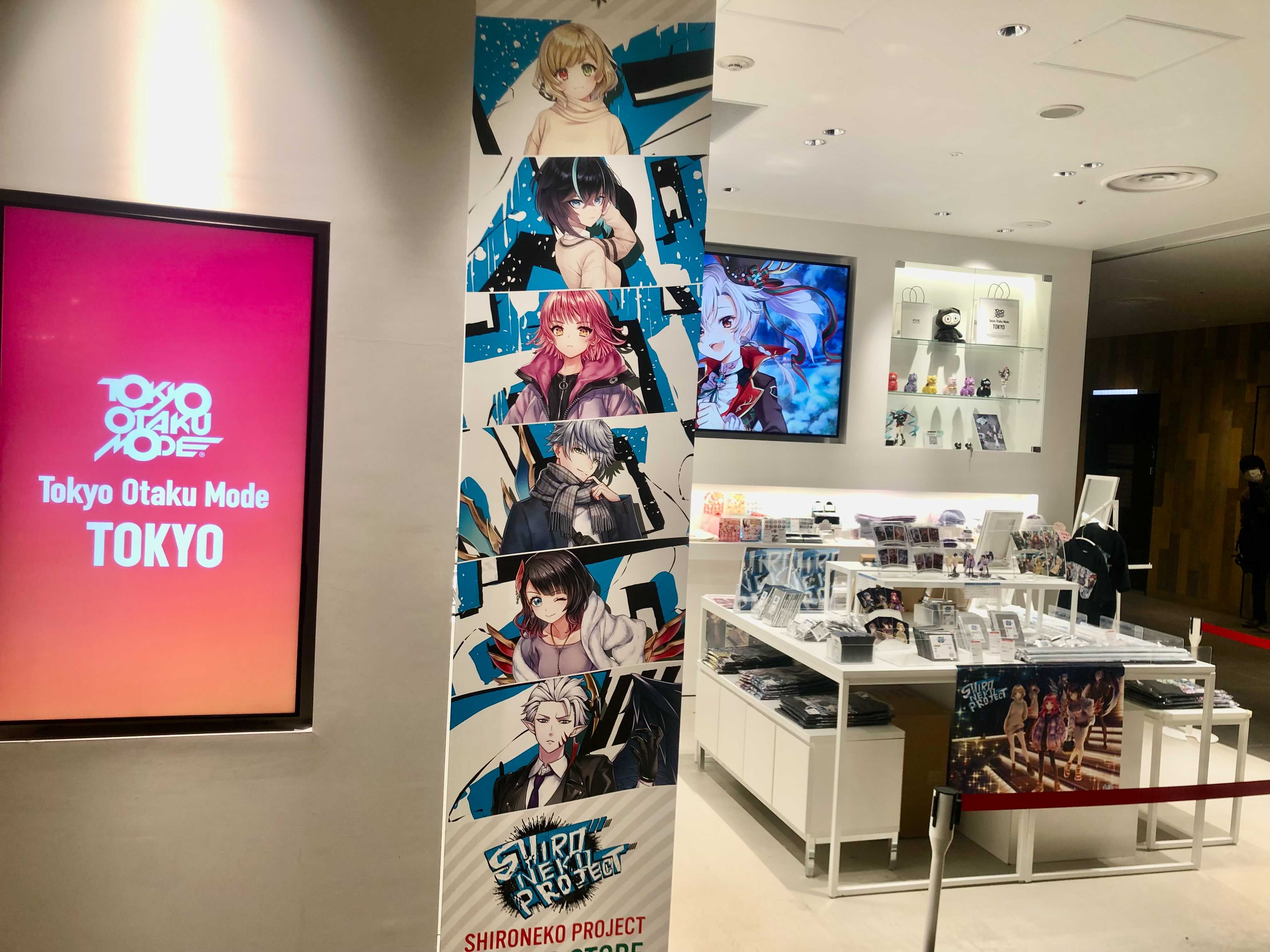 白猫プロジェクト　京まふ　新撰組　グッズ　うちわ 白猫プロジェクト 京まふ 新撰組 グッズ うちわ - メルカリ