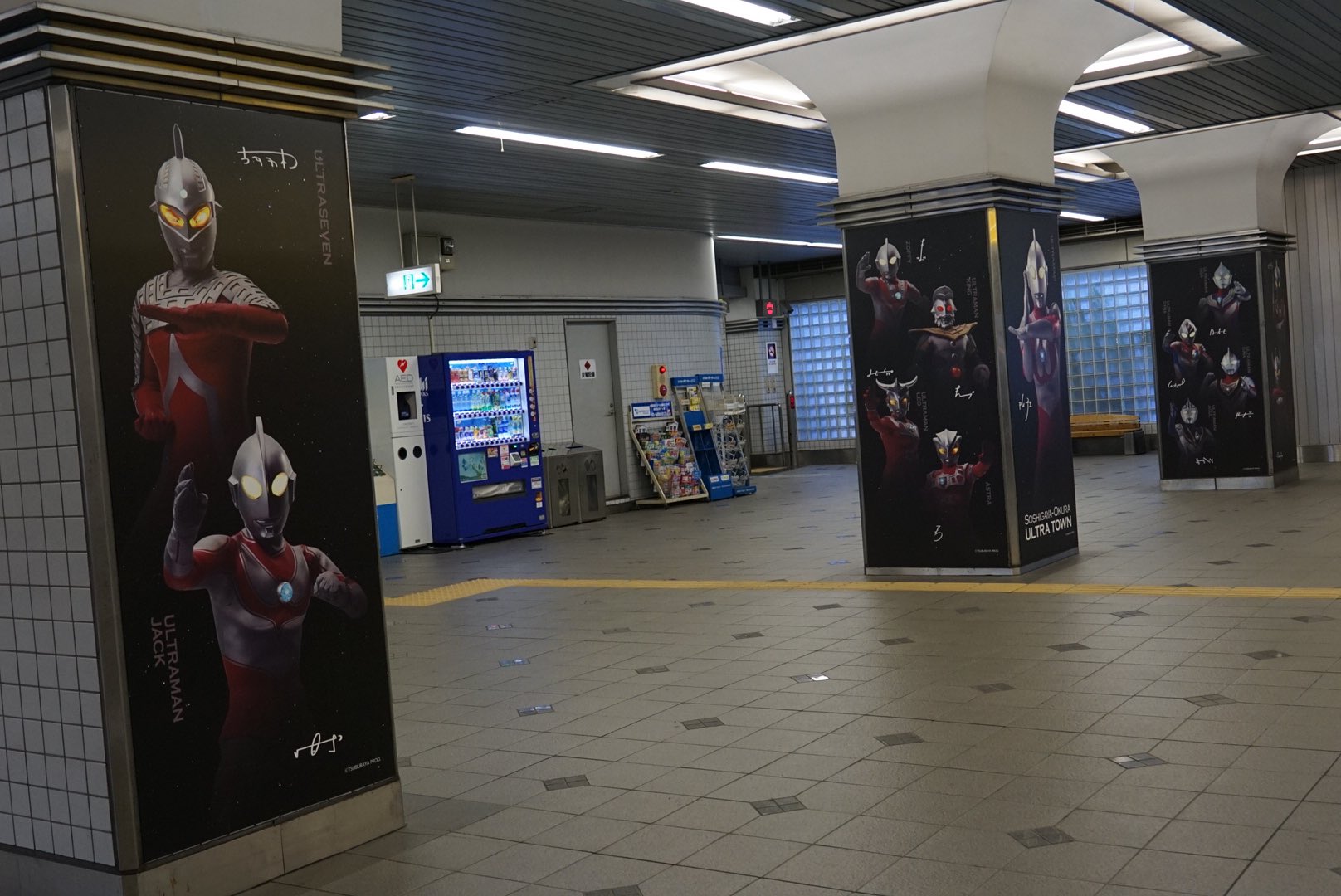 なかけん 自分にとって ウルトラマン プリキュア ラブライブ の3作は 発祥の地や舞台が地元や沿線絡みと親近感がある作品だが 同時にロールモデルという大きな括りでも見ているから大好きなのよ 優しさを失わないでくれ 絶対に諦めない なかけん 自分にとって ウルトラマン プリキュア ラブライブ の3作は 発祥の地や舞台が地元や沿線絡みと親近感がある作品だが 同時にロールモデルという大きな括りでも見ているから大好きなのよ 優しさを失わないでくれ 絶対に諦めない