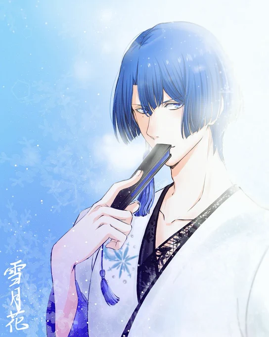 49日目
昔描いた雪月花
#うたプリクラスタさんと繋がりたい 
#うたプリ 