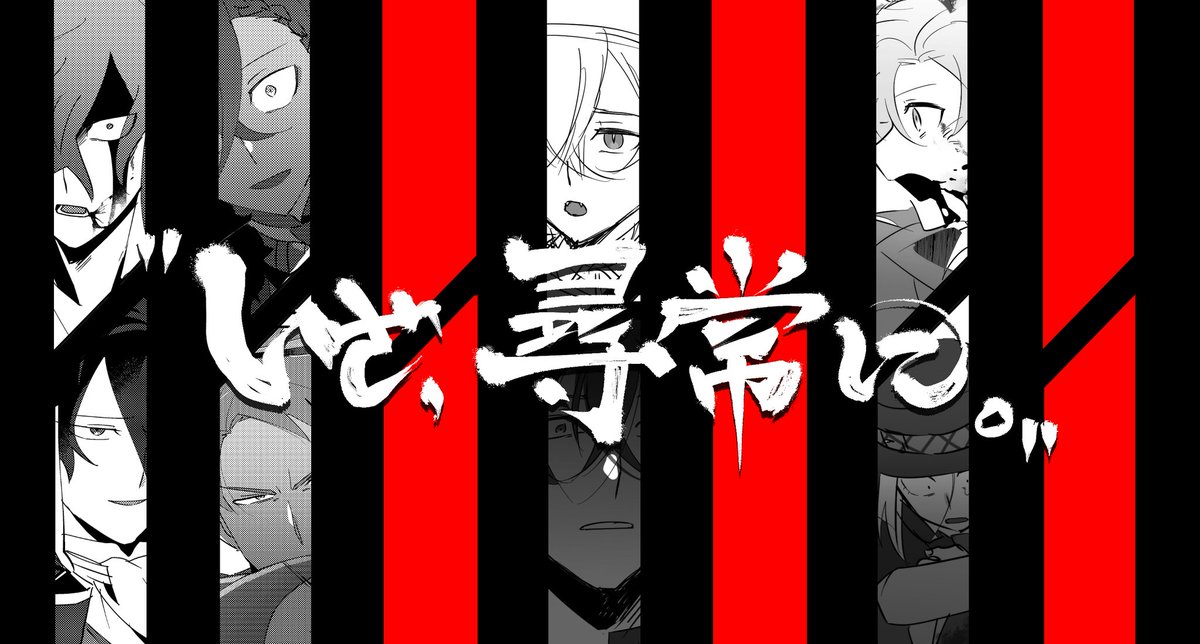 #今年も残りわずかなのでお気に入りの4枚を貼る 