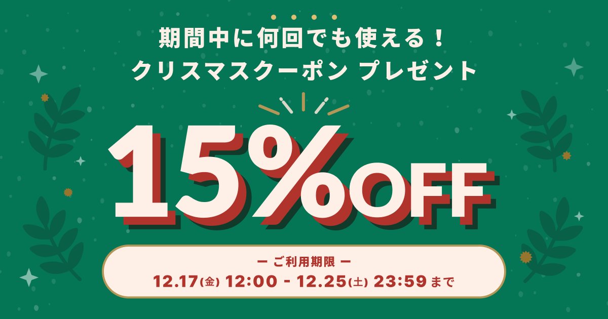 UMAGLOVE 🐴オリジナル馬雑貨売🐴 tweet media