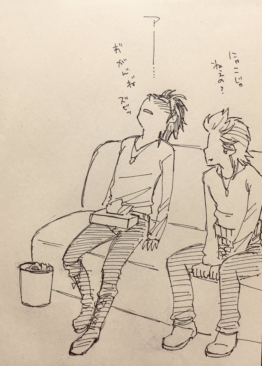 あれだけネコ皮屑にアクティブな反応示す男が、ほかのアレルゲンが無事なワケがないと思う。 