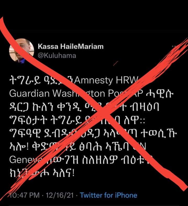 AlewyaMehmed's tweet photo. TplfTerroristGroup በአማራ ላይ የዘር ማጥፋት ወንጀል ፈጽሟል! የኛን ለቅሶ አትቀሙን!! 
The massacre in Amhara, where the genocide was committed Western False Reporting Propaganda for Tigre It's really embarrassing @dejene_2011
@amnesty
@AmnestyEARO #StopFalseReports https://t.co/FCBTkx9Plh