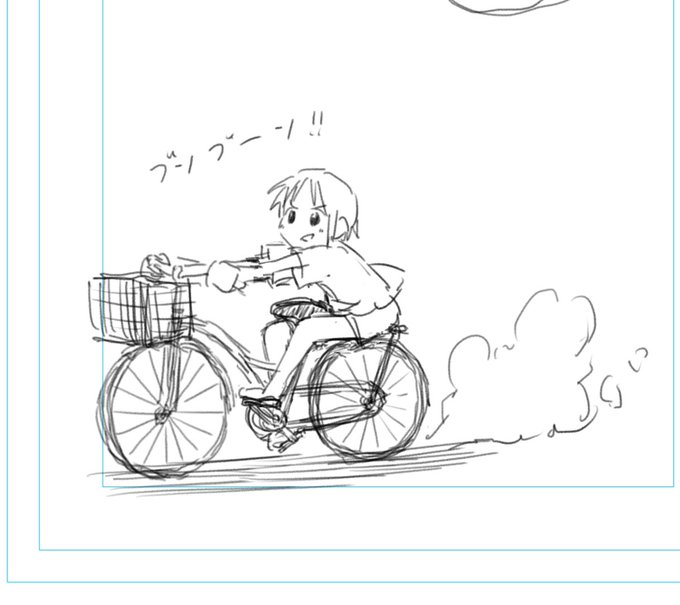 ふと思い出してラクガキ。
自転車の後ろの荷台に座ってアメリカンバイク感を味わうアレ。 