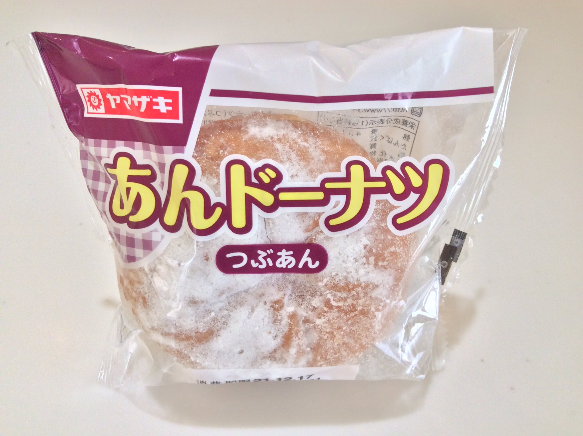 Sweet Bread 本日の朝パン ヤマザキ あんドーナツ つぶあんがギッシリでボリューミー 朝から糖分取りすぎ T Co P2vs1zfn8t Twitter